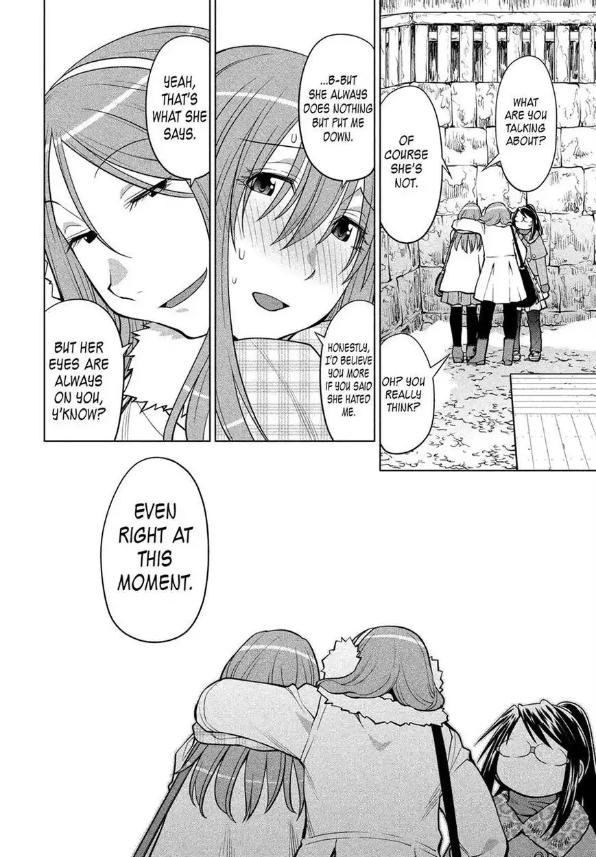 Genshiken Nidaime - The Society for the Study of Modern Visual Culture II Chapter 115 22